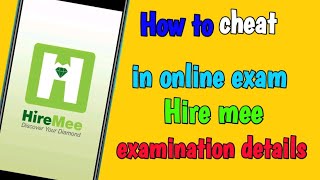 How to cheating in online exam  Hiremee exam me cheating kaise karen [upl. by Haldeman]