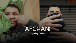 Trap king x Ashe 22  AFGHANI Official Music Video [upl. by Giulio]