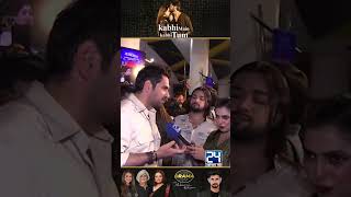 quotHumayun Saeedquot Exclusive Review On Last Episode  Kabhi Main Kabhi Tum Drama Review  Kya Drama Hai [upl. by Akemad]