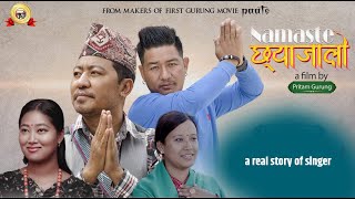 NAMASTE छ्याजलो  New Nepali Full Movie 2024  Pritam Gurung  real story  Rodhi  Gurung Film [upl. by Adeys]