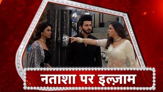 Kundali Bhagya Preeta Blames Natasha [upl. by Marjana]