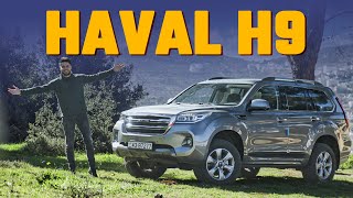 Haval H9 2021 Detailed Review Price amp Specs [upl. by Filberte896]