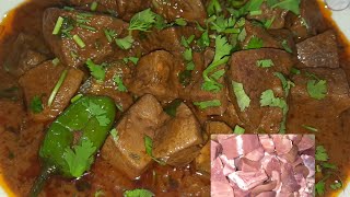 Masala Kaleji Recipe  مصالحہ کلیجی بہت أسان اور زبردست  MS Life [upl. by Eniamrahs]