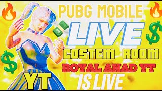 PUBG MOBILE LIVE COSTEM ROOM PAKISTAN UC GIVEAWAYS [upl. by Susan435]