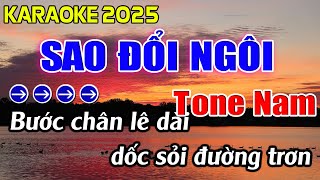 Sao Đổi Ngôi Karaoke Tone Nam Karaoke Hoàng Giang 62 [upl. by Bbor972]