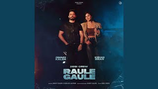 Raule Gaule feat Gurlez Akhtar [upl. by Partridge734]