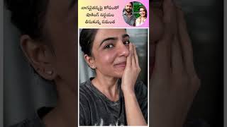 samantha second marriage 🤯🤯shorts samantha nagachaitanya [upl. by Conway]