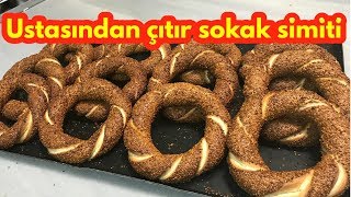 istanbul simiti nasıl yapılır simit tarifi  sokak simiti How to make Turkish crispy bagel [upl. by Towroy168]