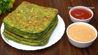 Palak Paneer Paratha Recipe with Chatni  सोंधी खुशबू वाली चटनी और पालक पनीर का पराठा कैसे बनाएं [upl. by Aiceila]