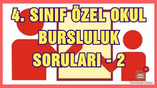 4SINIF BURSLULUK SINAV SORULARI  2 4SINIF BURSLULUK SINAVINA HAZIRLIK [upl. by Doy520]