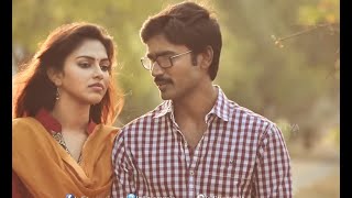 Amma Amma Video Song  Raghuvaran BTech  Dhanush  Best mother song [upl. by Zoila]