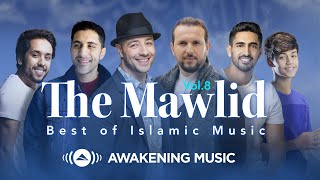 Awakening Music  The Mawlid Album 2022 [upl. by Latsirhc]