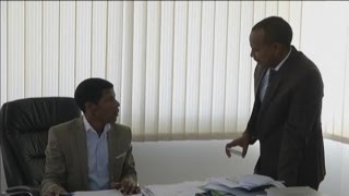 Ethiopie Haile Gebrselassie élu président de la fédération dathlétisme [upl. by Horvitz661]