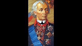 Linvincibile Suvorov [upl. by Dickey]