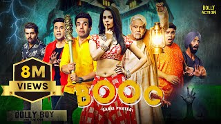 Booo Sabki Phategi  Hindi Full Movie  Tusshar Kapoor Krushna Abhishek  Mallika Sherawat [upl. by Nnasus]