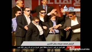 Egypts President Mohamed Morsi takes a symbolic oath in Tahrir Square [upl. by Sari342]