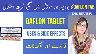 DAFLON TABLET  Uses Side Effects  For Piles amp Inflammation  UrduHindi  Dr Review [upl. by Azeel]