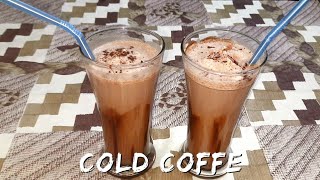 Cold Coffee With Ice Cream Recipe  Very Simple Recipe [upl. by Modie]