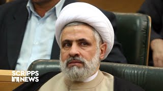 Hezbollah names Naim Qassem as new leader succeeding Hassan Nasrallah [upl. by Merline]