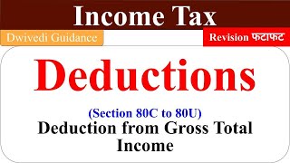 Deductions in income tax deduction under 80c to80u deductions under chapter vi a taxation laws [upl. by Nysa442]