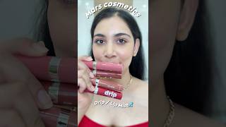 Mars drip lip mist NEW LAUNCH✨ lipstick ashortaday yt shorts [upl. by Eva]