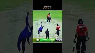 Shaheen Afridi batting shaheenbowling cricketshorts trendingshorts cricketlover bestplayer [upl. by Clementius]