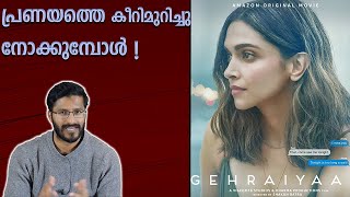 Gehraiyaan movie review  Deepika padukon  Amazone Prime [upl. by Eduam]