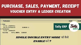 Tally ERP9 Part 10  Purchase Sales Payment Receipt Voucher Entry in Tally ERP9  tally [upl. by Nerb]