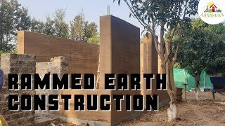 What is Rammed Earth Construction [upl. by Noll]