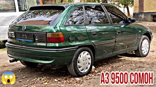 Мошинхои Фуруши Арзон 30112024 Carolla2 Mercedes Benz Astra G Vaz14 Tico Zafira B Nexia Astra H [upl. by Millisent]