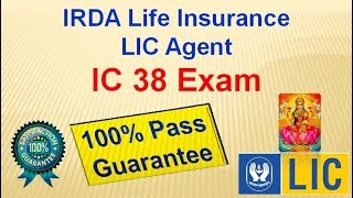 IC 38  HOW TO PASS AN IRDA IC 38 EXAM  1 [upl. by Sibella]