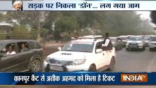 Mafia Don Atique Ahmed Convoy Caused Traffic Jam at AllahabadKanpur Highway [upl. by Aizan]