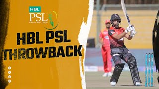 Abdullah Shafique Best Shots in HBL PSL 7 amp 8 HBLPSL9 [upl. by Isacco]