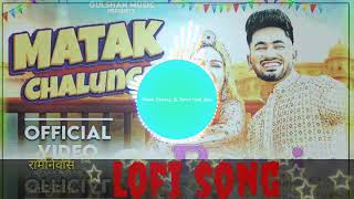 Matak Chalungi Dj Remix Hard Bass  Sapna Choudhary  Vibration Mix  DJ Manish Rabupura [upl. by Tumer]