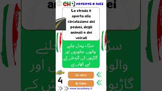 Is Patente B Quiz Really as Hard as You Think ch1patente b quiz [upl. by Mitchiner]