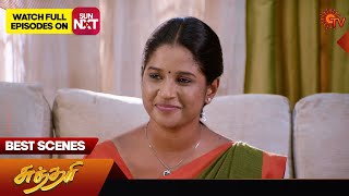 Sundari  Best Scenes  30 Aug 2024  Tamil Serial  Sun TV [upl. by Dunston287]