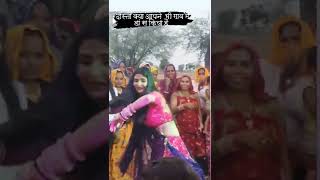 theke wali gali M Ghar Mere yaar ka Marwadi DJ Remix Short videos Marwadi short video theke wali [upl. by Eeslehc263]