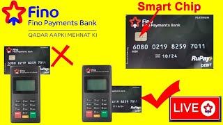 Fino Bank Micro Atm Software update kaise kare How to update mATM fino payment Bank [upl. by Zoara]