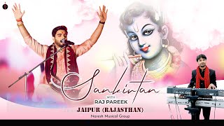 Sankirtan with Raj Pareek ll Jaipur Rajasthan [upl. by Montgomery]