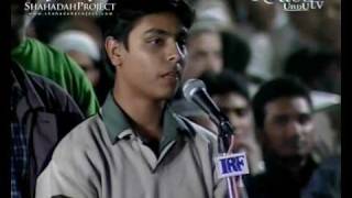 HQ Jihad aur Dahshatgardi  Dr Zakir Naik Urdu Part 1219 [upl. by Rednasyl]