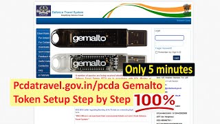 Defence  Indian Army Travel System Gemalto token Setup Step by Step Only 5 Minutes [upl. by Zednanref]