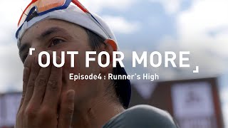 Out for More A Team Odlo XAlpi Trail Running Web Series Episode 4 Runners High [upl. by Kravits526]