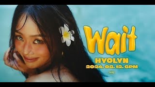 新着 元SISTAR ヒョリン、8月12日に新曲「Wait」でカムバック！タイムテーブル＆コンセプトフォトを公開  Kstyle [upl. by Sperry277]