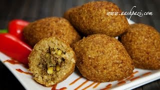 Kibbeh Kibe Recipe [upl. by Asimaj255]