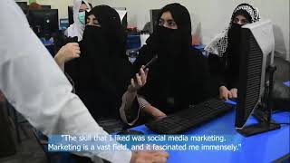 Sumayya Yousaf Transforming Lives with Digital Skills [upl. by Curson]