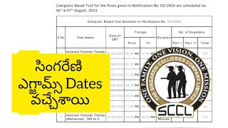 singareni exam dates released I fitter amp electrician trainee I foreman mech amp electrical I EampM [upl. by Nalak]