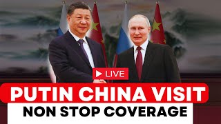 PutinXi Meeting Live Russian President Vladimir Putin China Visit Live  XI Jinping  Beijing [upl. by Siusan]