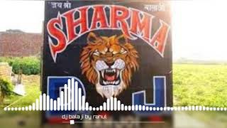 Competition full kick  sharma ji dj  favourite trance bala ji dj by dj rahul 2k18 [upl. by Simpkins]