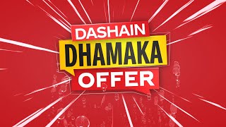 CocaCola Dashain Dhamaka Offer  2L Pack [upl. by Anahc]