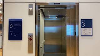 ThyssenKrupp Hydraulic Elevator at the New Ticketing Area in Portland INTL Airport PDX [upl. by Dewayne]